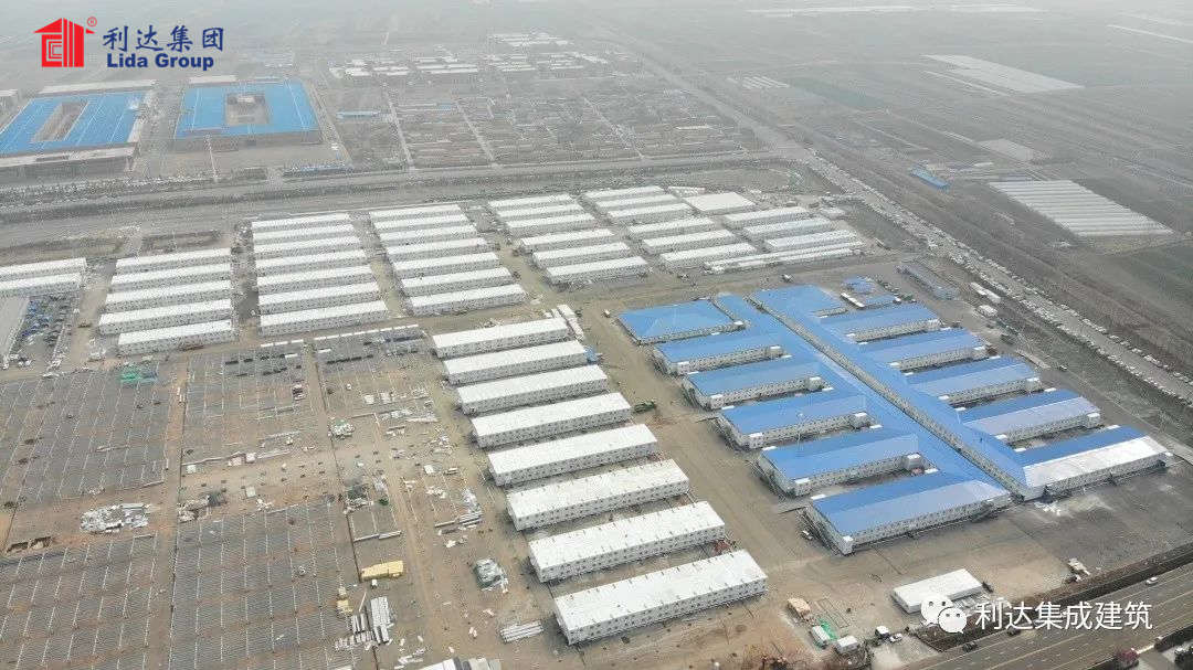 Lida Group Factory Holds Grand Opening of New Assembly Lines to Meet Surging Demand for Portable Sandwich Panel Dormitory Buildings