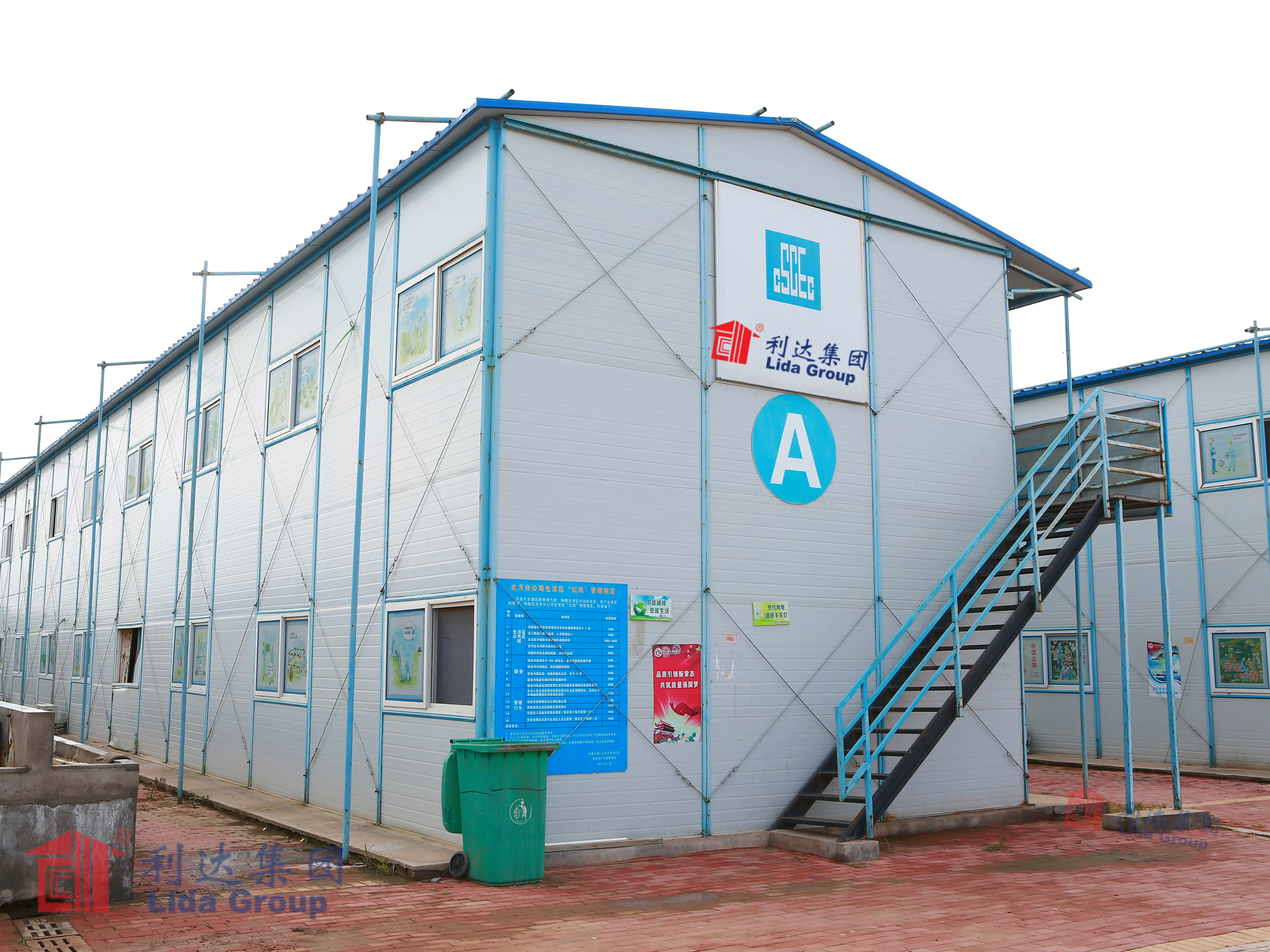 The Remarkable Rise of Sandwich Panel Houses: Revolutionizing Prefab Building with Lida Group