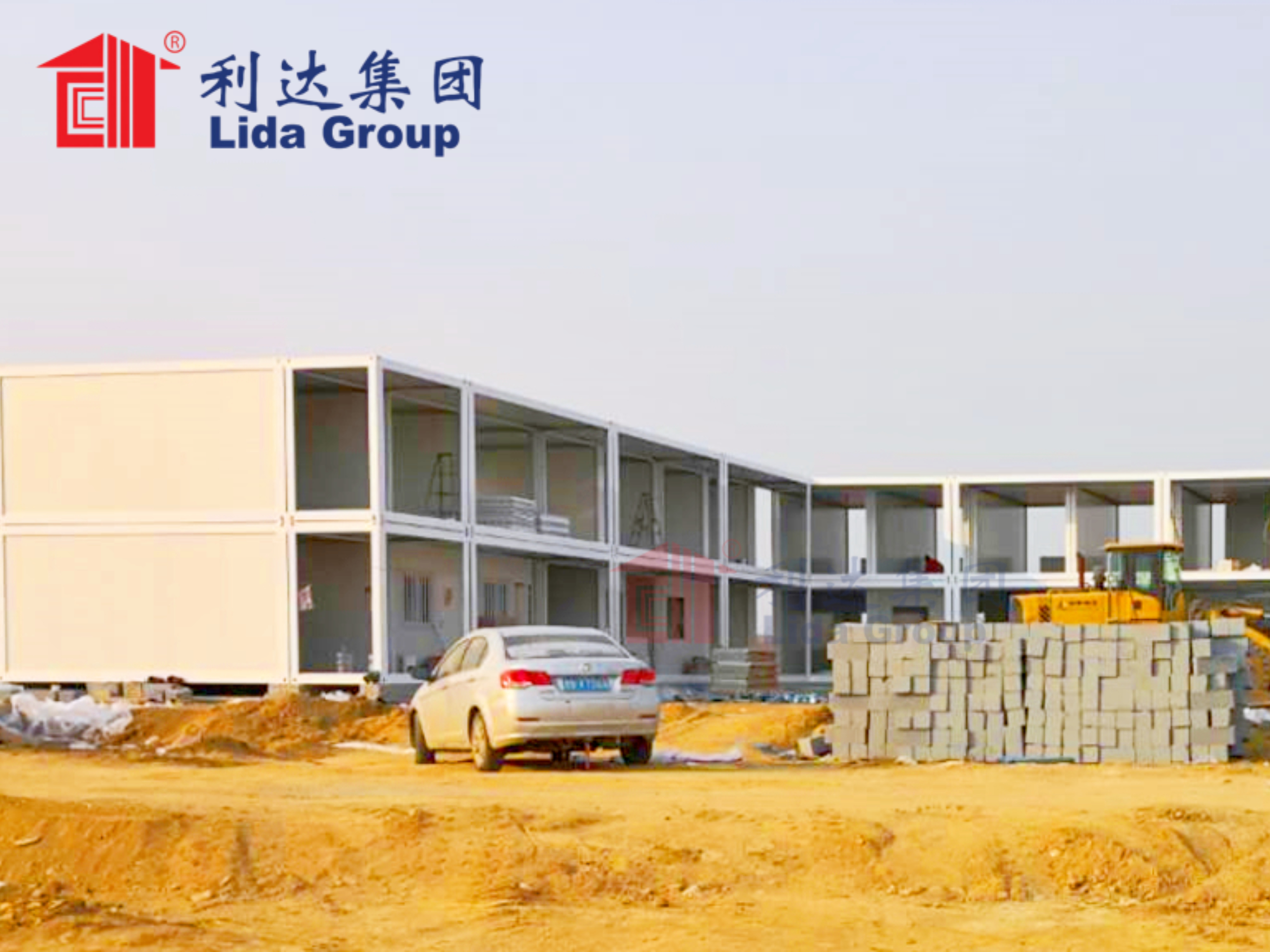 Mining firm selects Lida Group's low-cost portable living complexes constructed from refurbished containers to replace outdated seasonal worker dormitories near new mine sites.