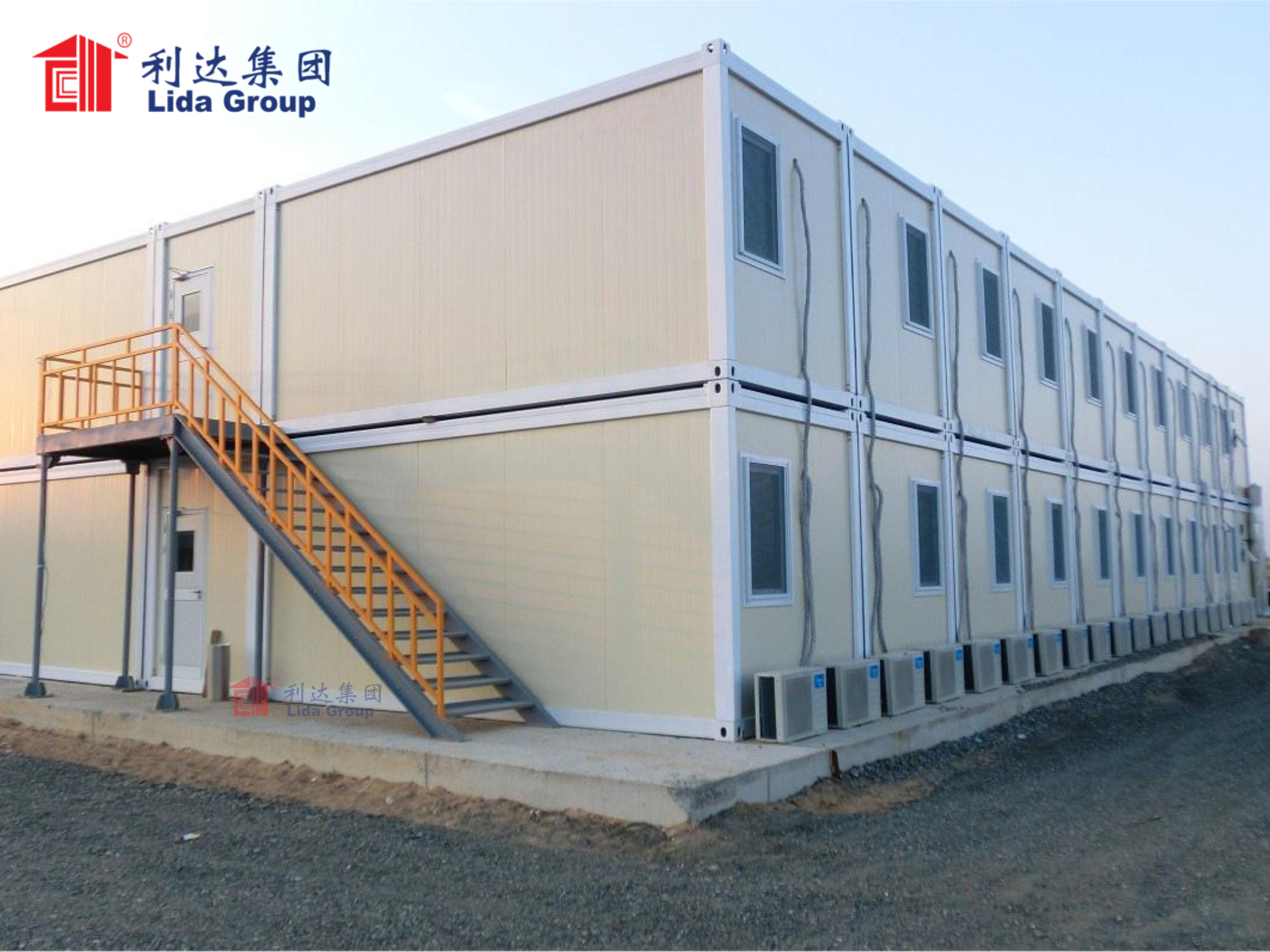 Revolutionize Your Living Space: The Unmatched Benefits of Container Houses for Temporary Labor Camps