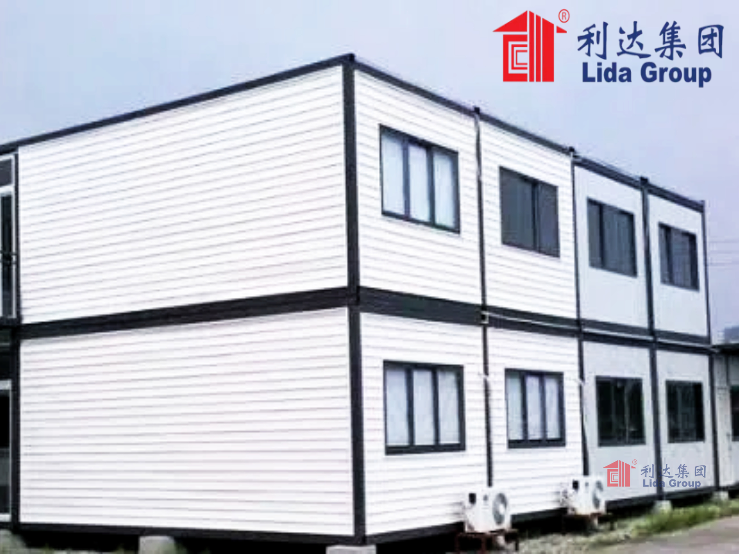 Aid group purchases portable prefab homes produced by Lida Group from refurbished shipping containers for quick shelter of wildfire victims sheltering in evacuation centers