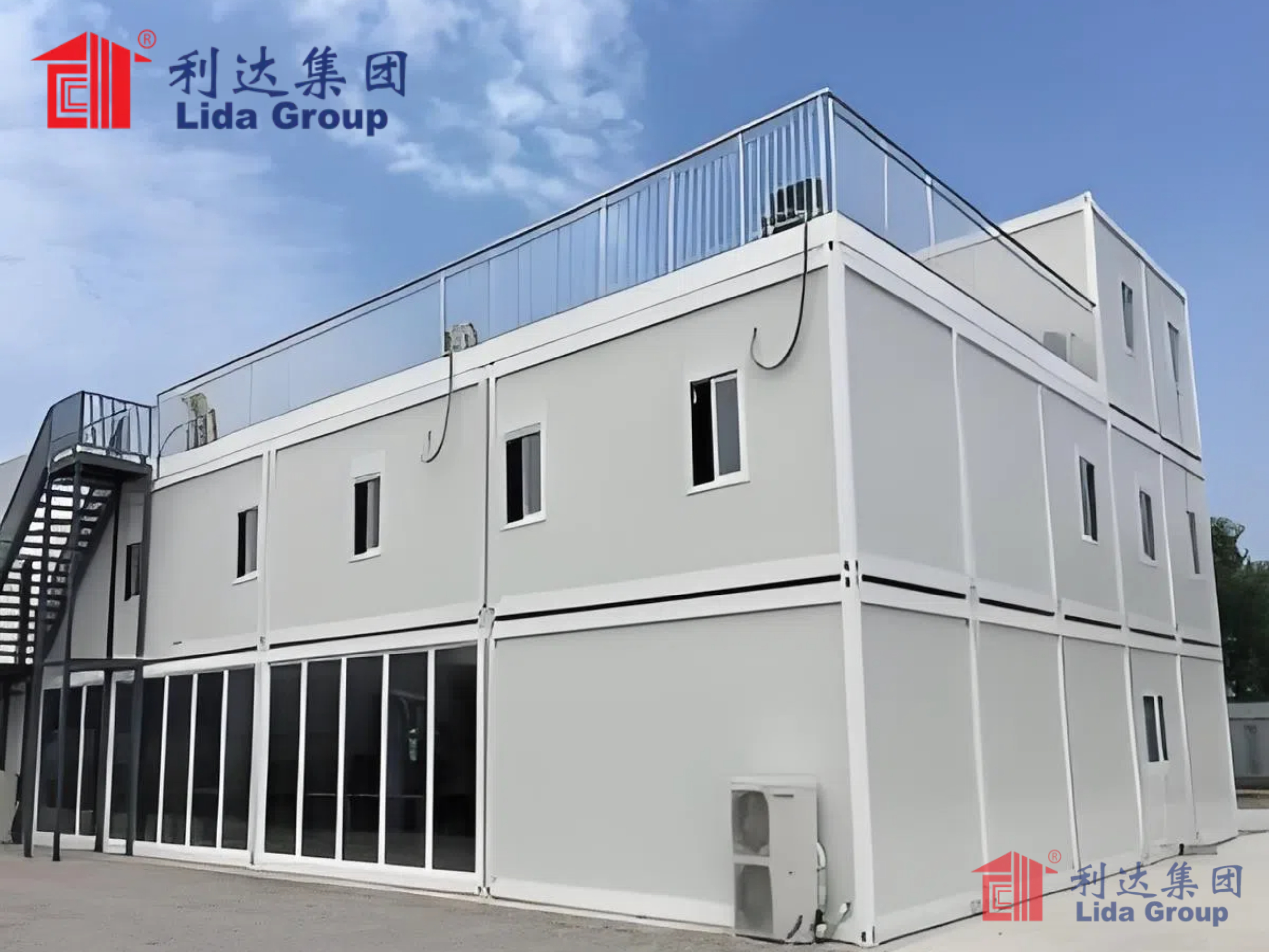 Revolutionize Your Workforce Housing with Innovative Container House Solutions