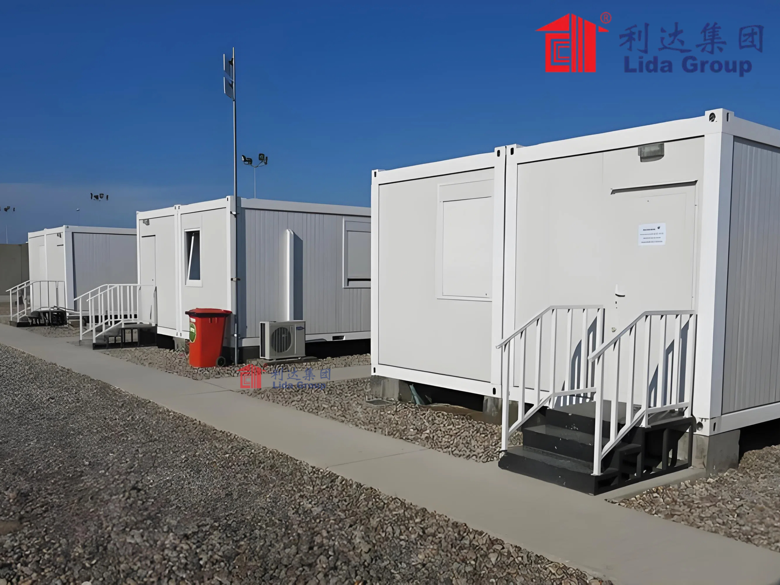 Humanitarian organization licenses Lida Group's modular assembly process for fast deployment of temporary insulated container dormitories as protected housing during closure of unauthorized makeshift labor camps lacking basic services.