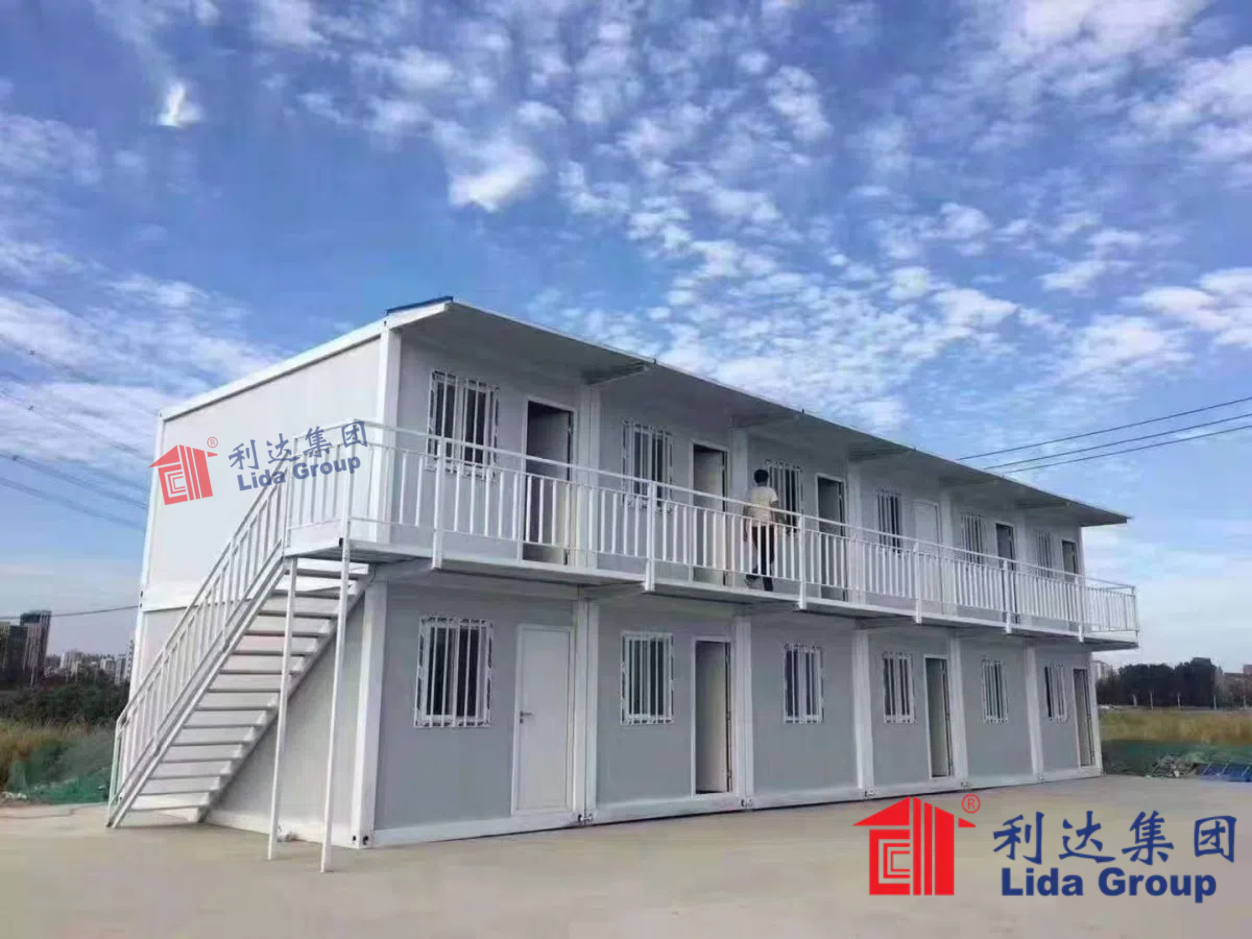 Discover the Sustainable Solution for Your Living Needs: Container Houses