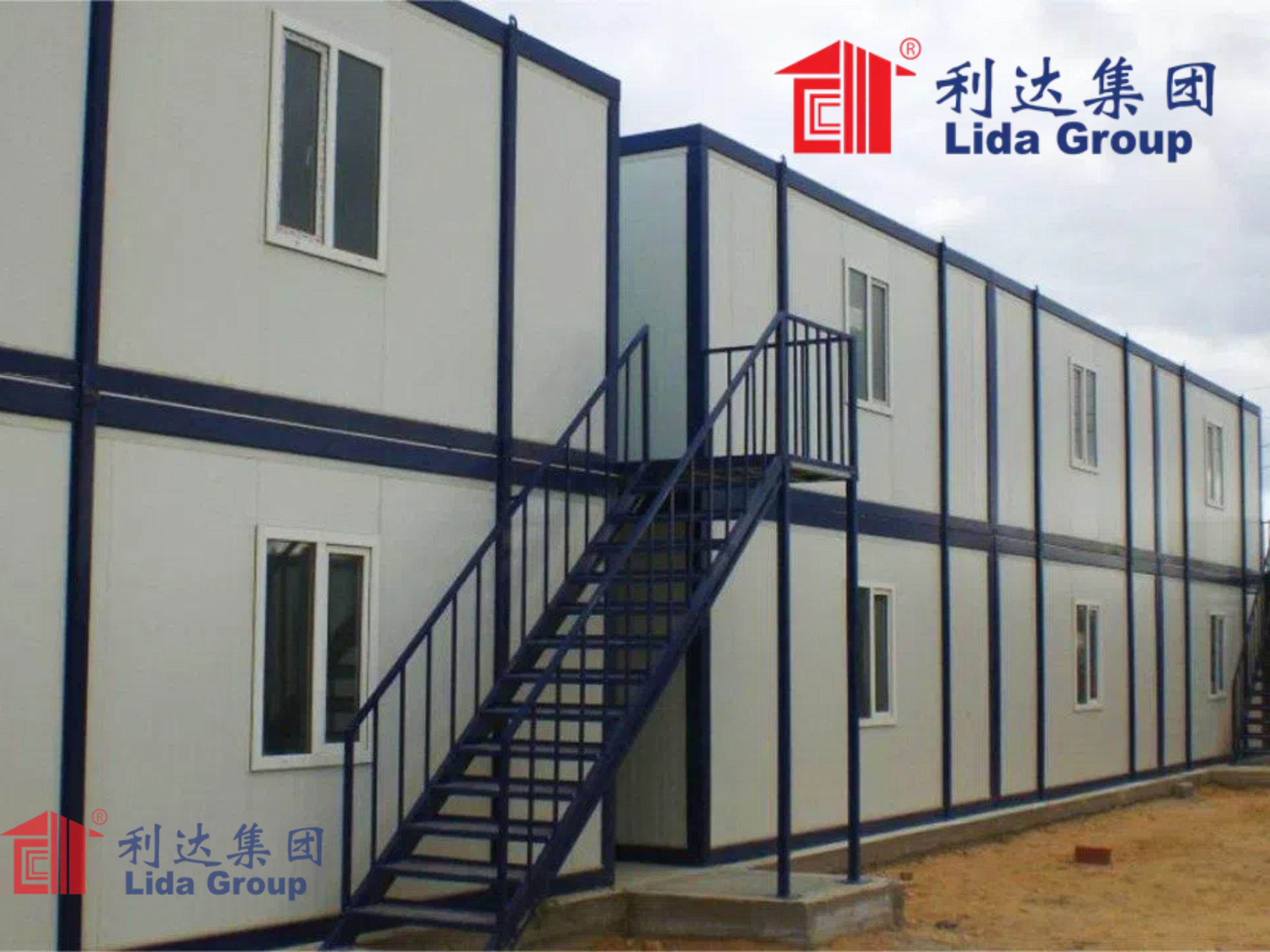 Conference sessions featured Lida Group's partnerships enabling localized production of portable prefab shelters constructed from refurbished shipping modules.