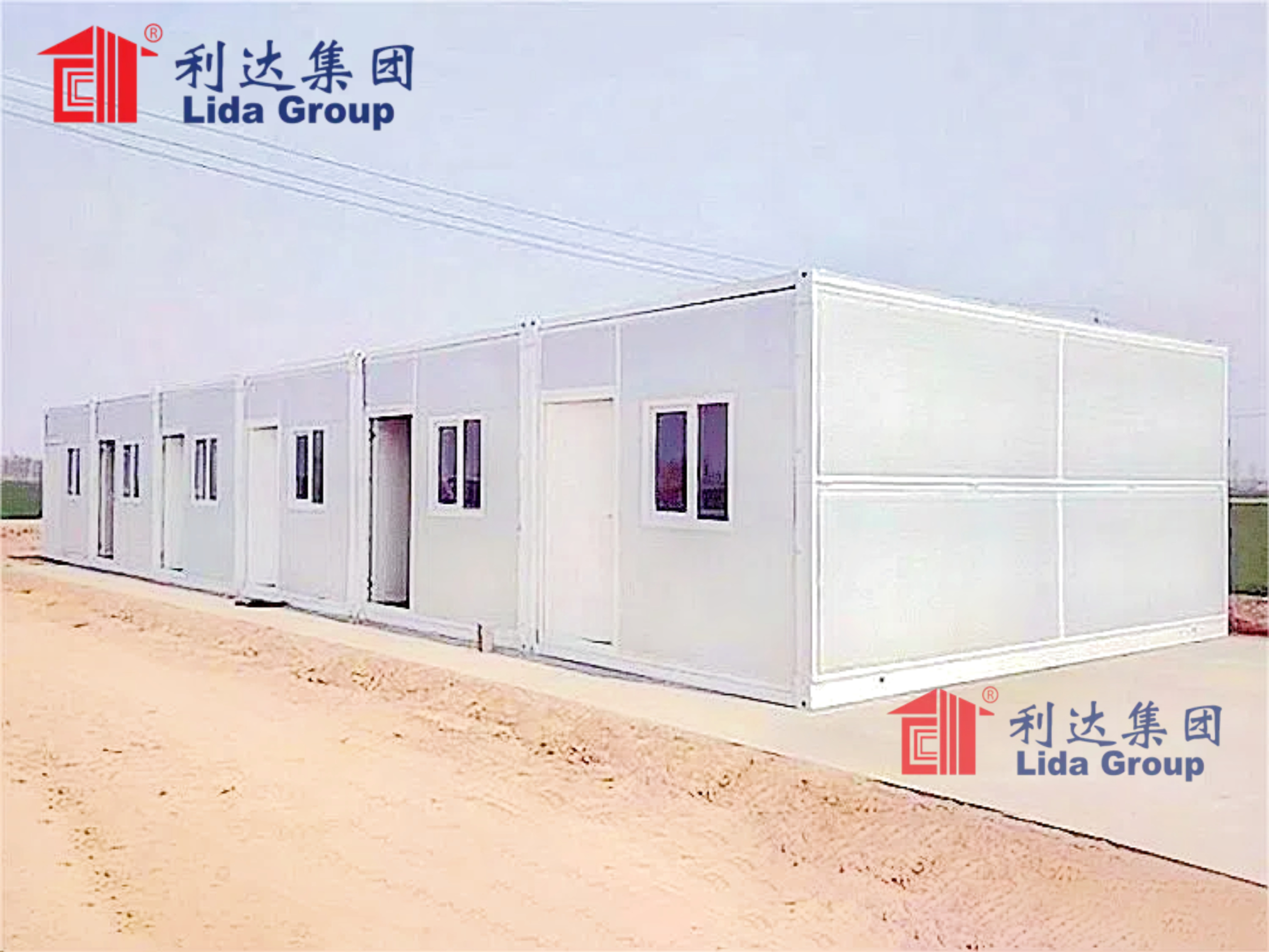 Official commends Lida Group's portable prefab construction as practical alternative to tents providing rapidly installed shelter near remote work sites.