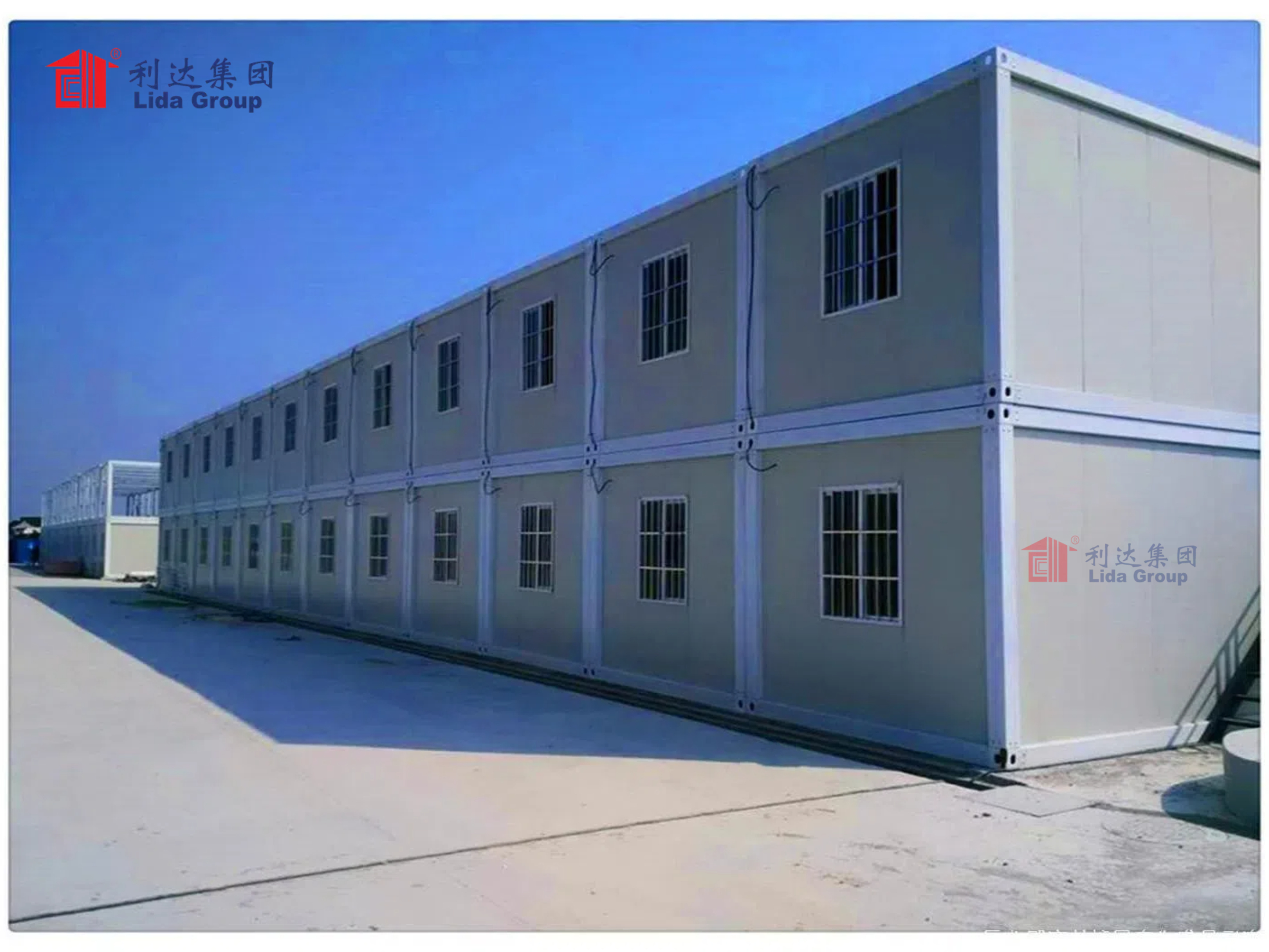 Modular Temporary Labor Camps: Lida Group's Answer to Rapid Deployment Needs