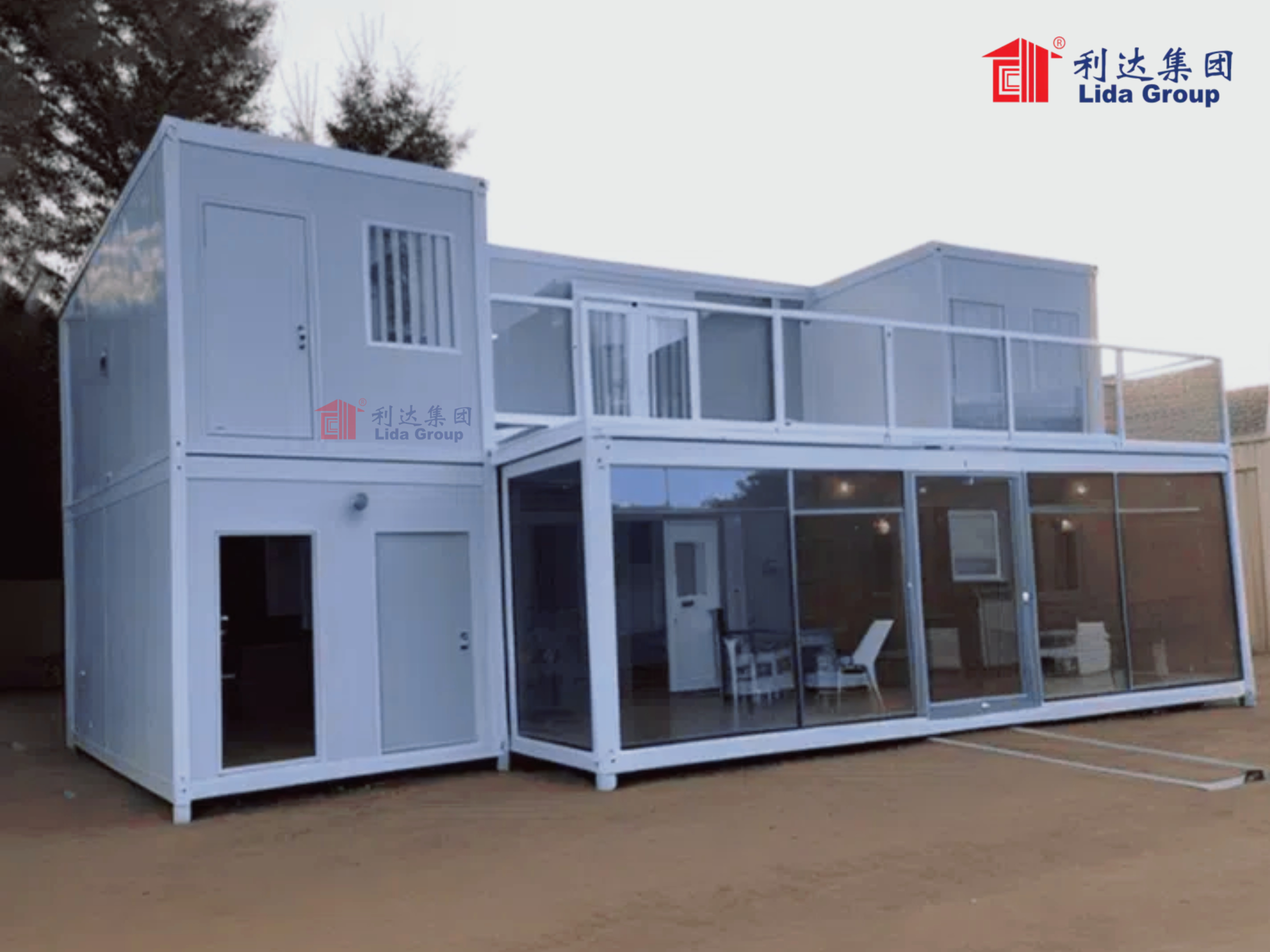 Lida Group's Innovative Container Houses: Redefining Sustainable Living Spaces