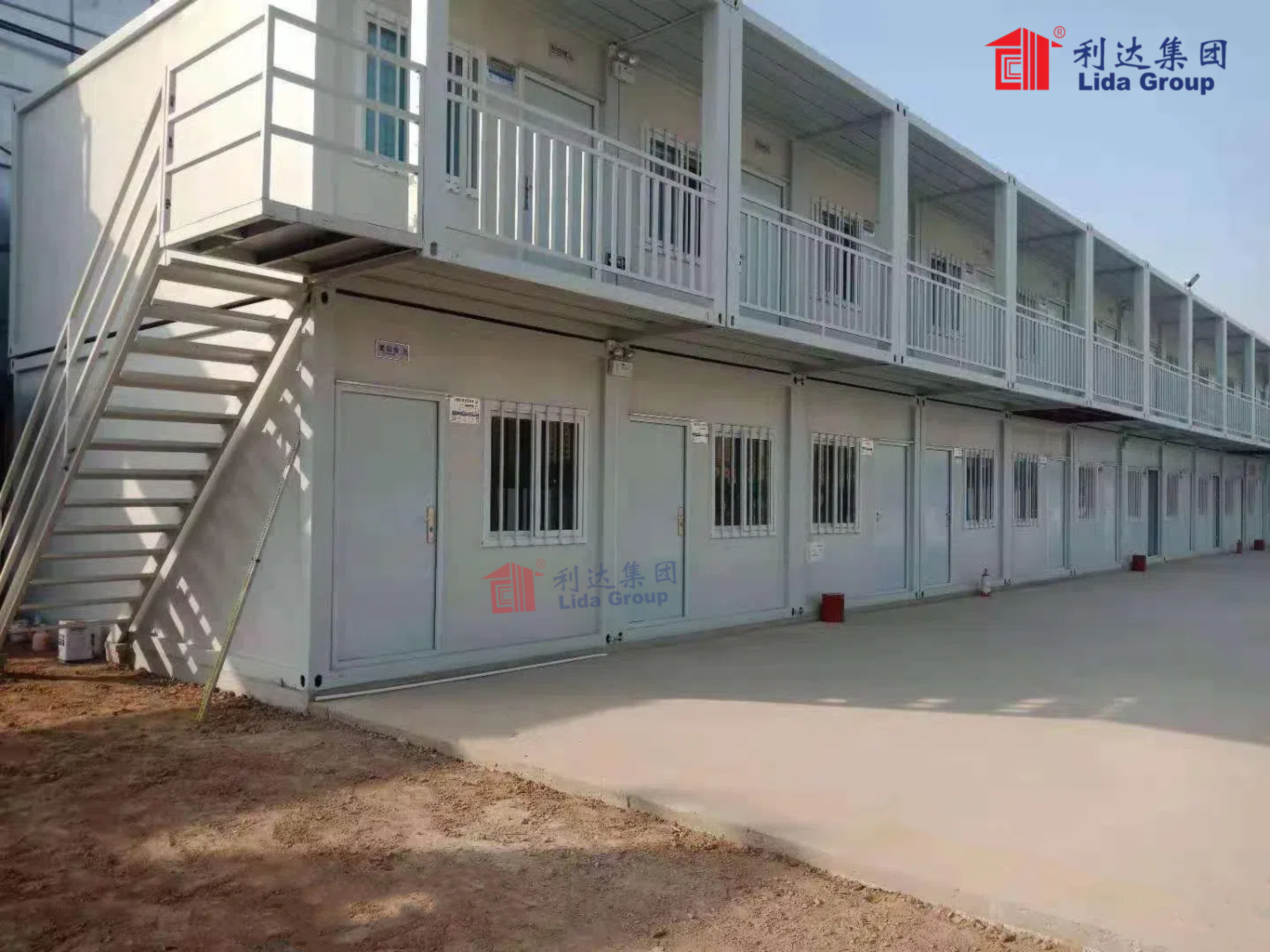 Container Labor Camps: Transforming Construction Site Accommodations with Lida Group's Designs