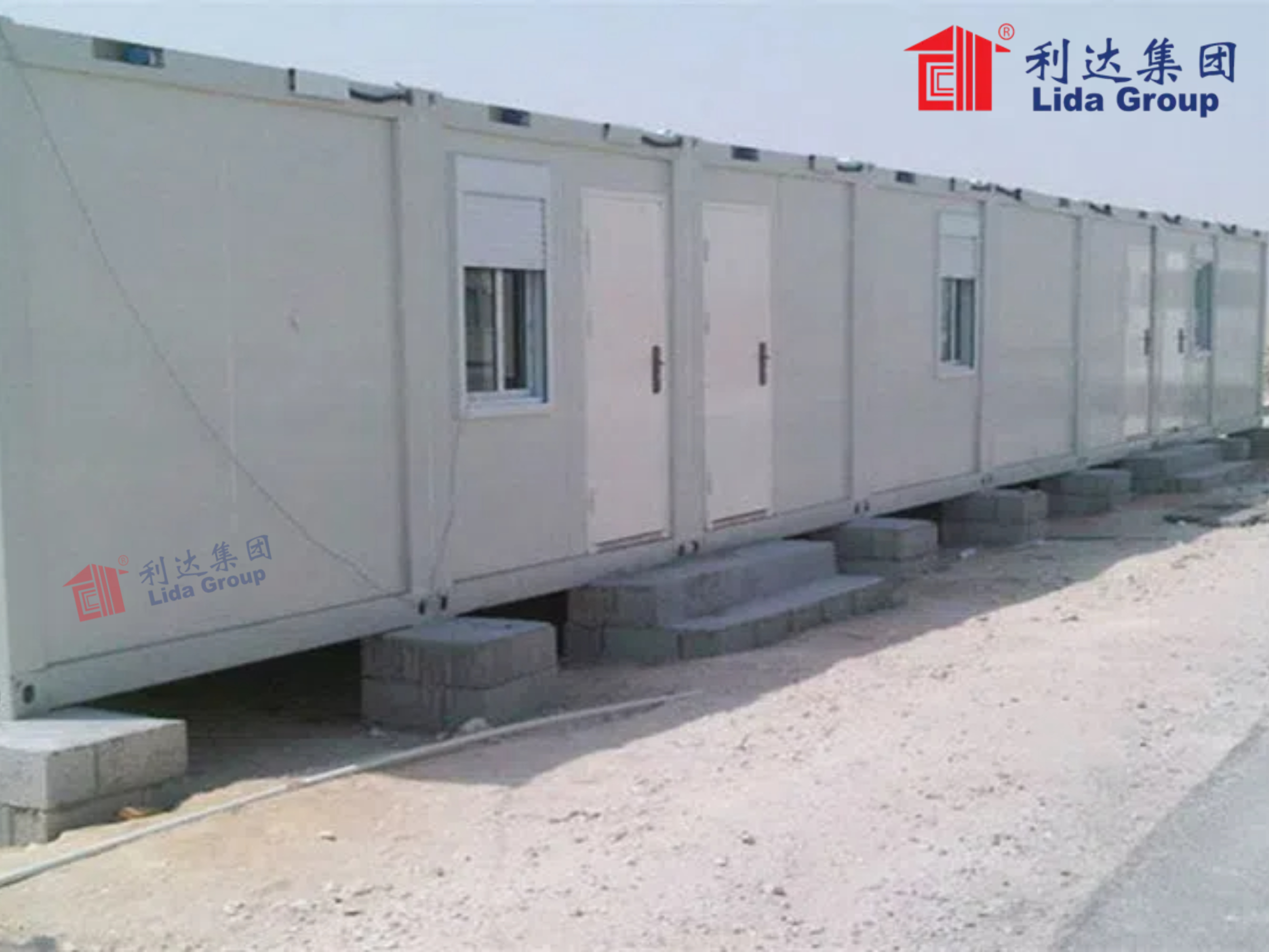 Addressing Housing Challenges with Lida Group's Innovative Mobile Container Solutions